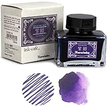 Yien-ink SCHONBORNERBLEIKRISTALL 菓子器 ink-café Meiji no Iro Fountain Pen Ink, #536 Shikon – St